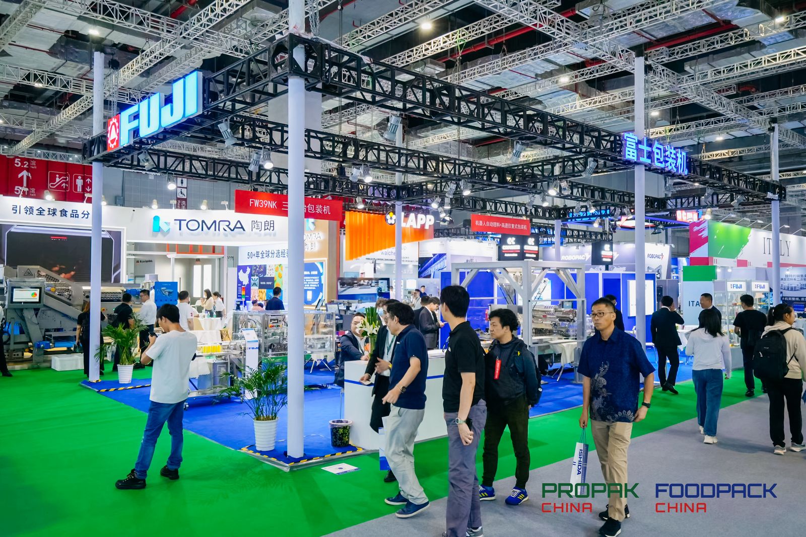 2025年上海激光打码设备包装机械展