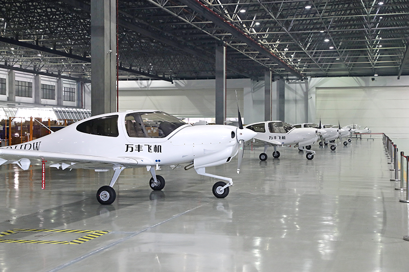 与大众设立合资公司计划生变 万丰奥威eVTOL项目仍处研发阶段