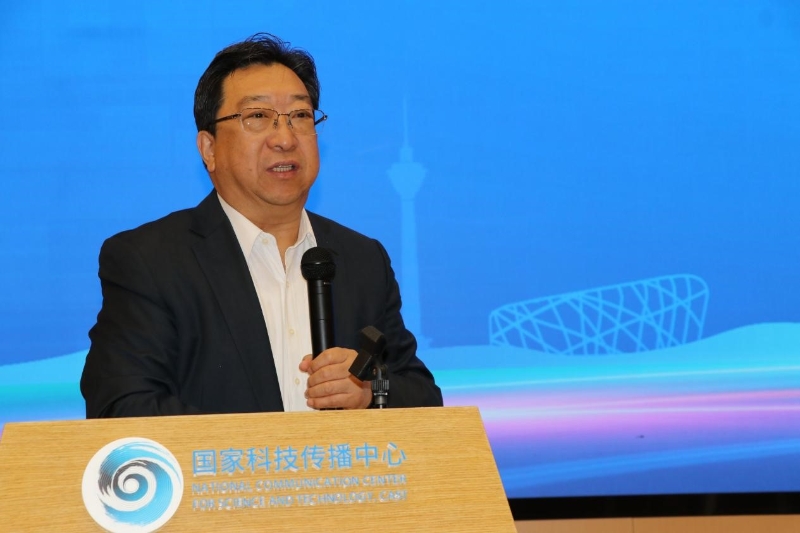 聚焦媒体新质生产力 共筑科技传播新生态——中国科技新闻学会科技报分会第三次会员代表大会暨中国科技传播论坛传媒分论坛在京举行