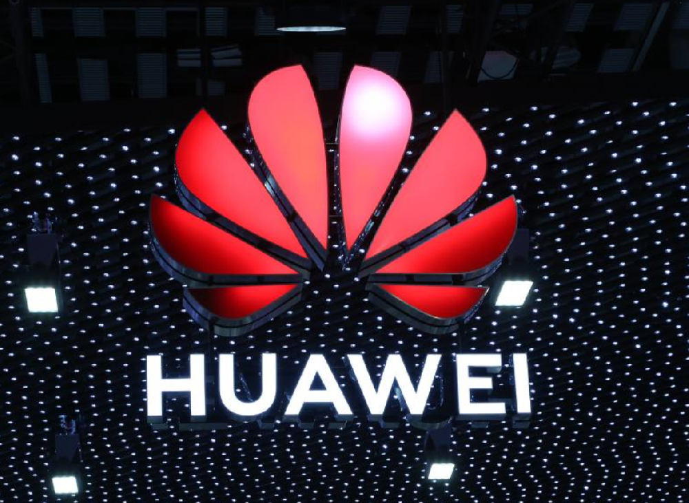 媒体管家: 中国首个手机操作系统 华为“纯血鸿蒙”正式发布