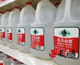 媒体管家: 时隔二十多年钟睒睒再谈纯净水:不值钱,不建议长期喝