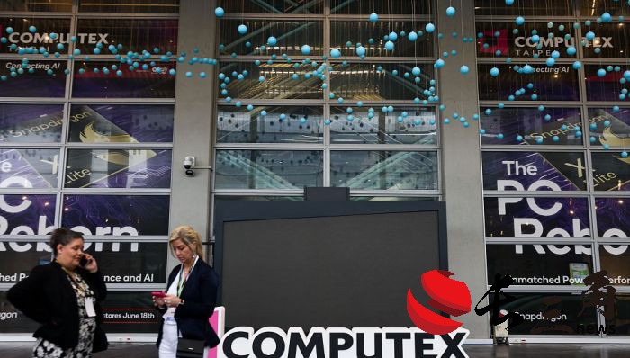 媒体管家: AMD、英特尔再战英伟达