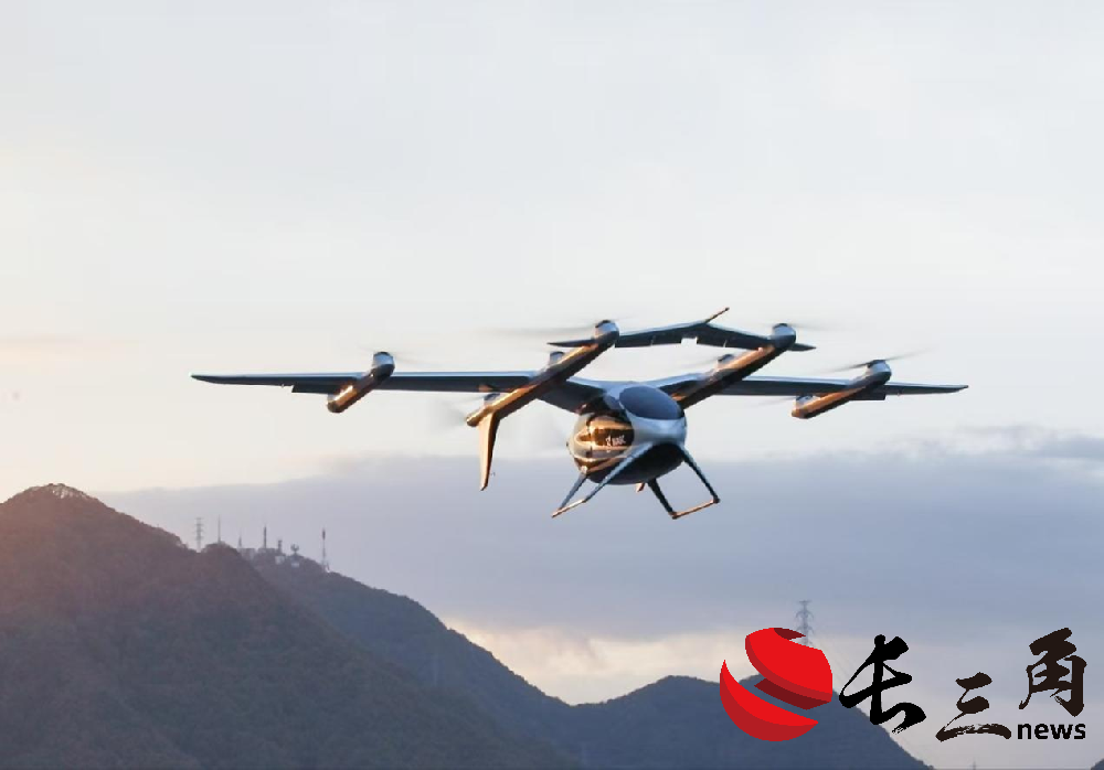 媒体管家： 峰飞航空国产吨级eVTOL首飞日本 低空经济商业化提速