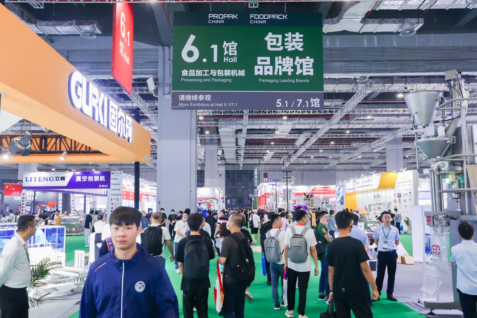 媒体管家： 2025上海包装机械展开展报名中！！！！欲报从速………