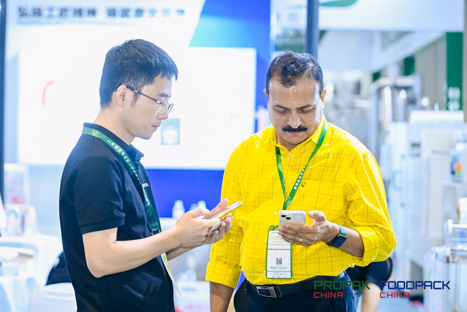 媒体管家： 上海2025年6月份封口机械展-包装机械设备展