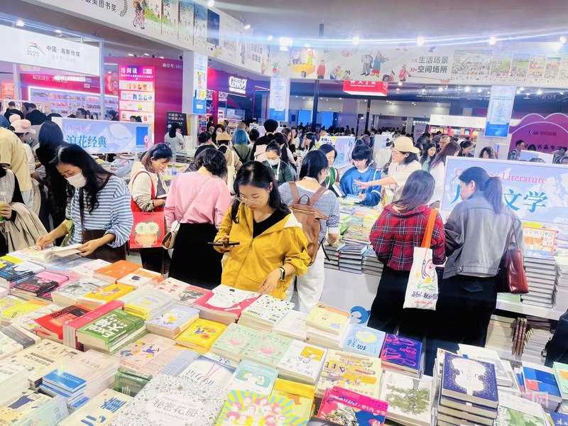 媒体管家： 上海国际童书展闭幕：4 万余观众参与，销售码洋超2千万元