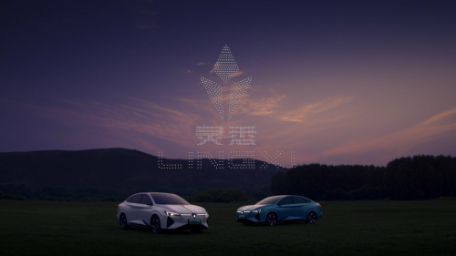 媒体管家: 东风本田灵悉L飞跃“鹊桥” 解锁七夕“高能”浪漫新思路