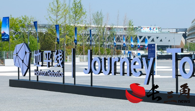 媒体管家： 高研发投入下的地平线即将踏入港股市场