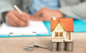 媒体管家: 11月房价上涨城市增加 各线城市同比降幅今年首次均收窄