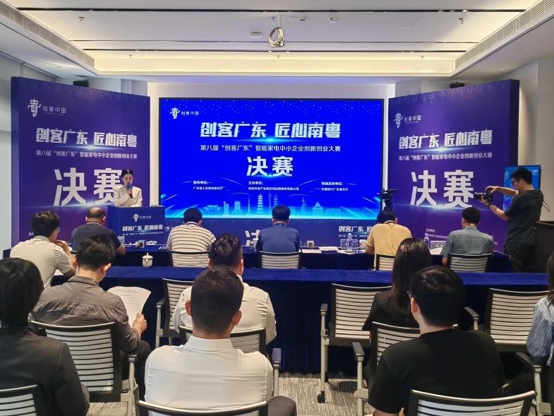 媒体管家: “创客”云集 这些智能家居新生态“亮了”!