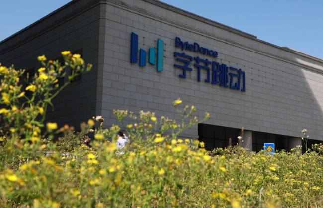 媒体管家： 字节跳动大模型遭内部实习生攻击 知情人士透露“损失被夸大”