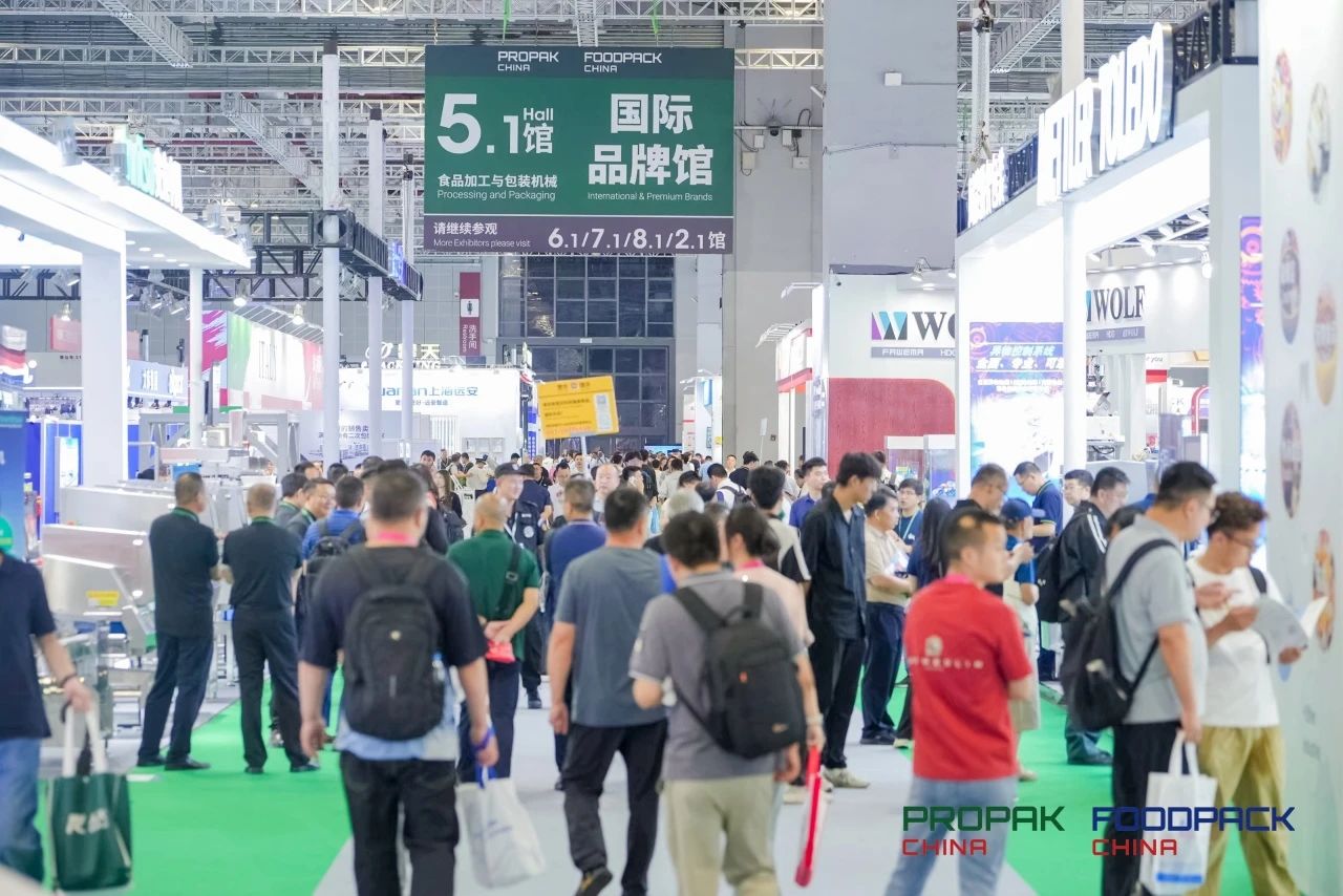 媒体管家： 2025上海包装机械展 开箱码垛流水线