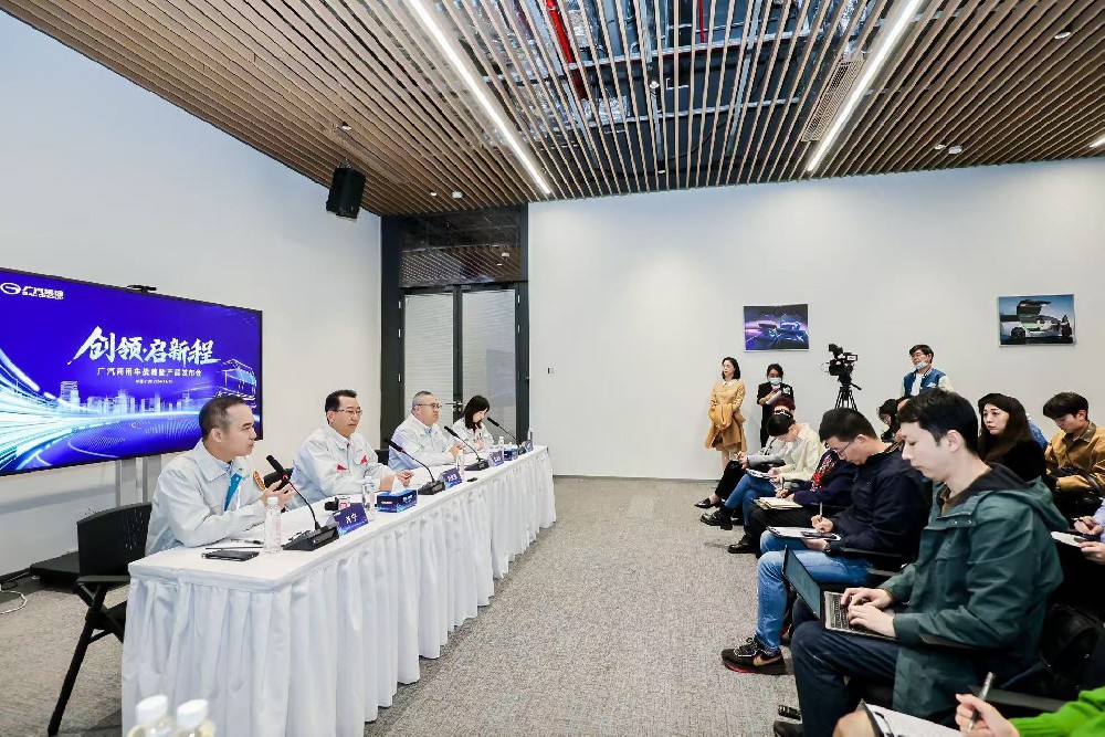 媒体管家: 广汽商用车冲击300亿元营收目标 挑自动驾驶大梁