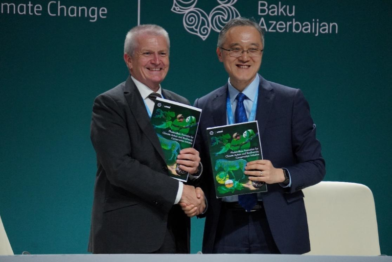 媒体管家： 焦COP29｜隆基绿能联合世界自然保护联盟(IUCN)发布生物多样性保护倡议