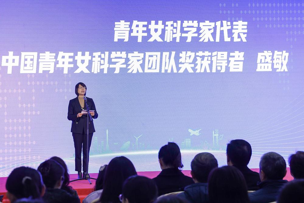 媒体管家： 百项创新成果亮相科技创新巾帼行动主题展