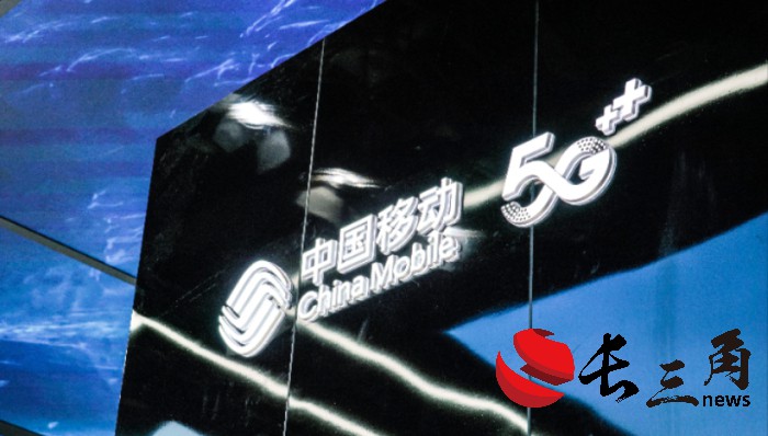 媒体管家: 中国移动准备用AI赚钱了