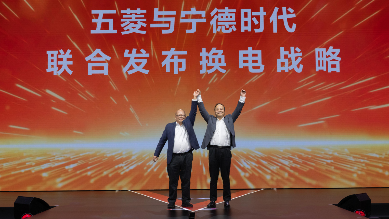 媒体管家： “创富神车”五菱红标开启新能源战略 引领商用车迈入换电时代