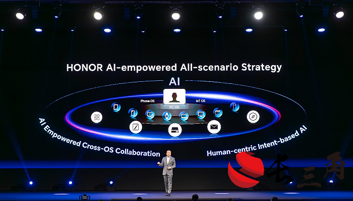 媒体管家： 带着AI，荣耀手机奔袭欧洲高端市场