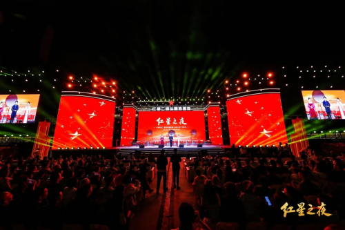 媒体管家： 群星闪耀红星之夜，见证红星掀开北京二锅头品质新篇章