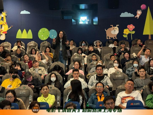 媒体管家： 电影《清道夫》——像冰川一样坚固而永恒的爱