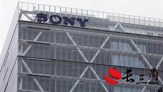 媒体管家： 索尼中国碳中和“秀肌肉” 提前十年实现100%可再生能源用电
