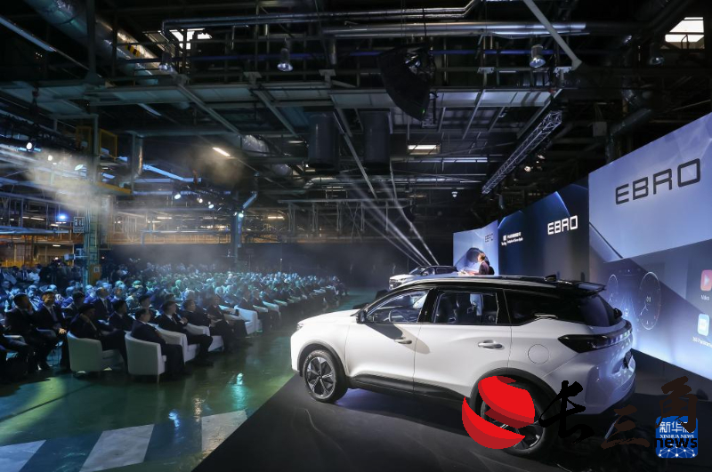 媒体管家： 奇瑞与西班牙EV MOTORS合资工厂首款产品S700下线