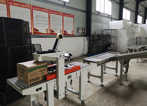 三未科技产销对接成果突显 砀山梨热销近200吨