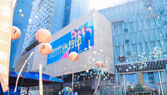 YOSHOP原创集武汉开业，助推中国服装产业升级