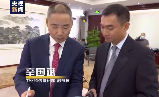 要不要换5G套餐和手机?这波分析到位了!速来看