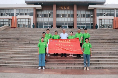 脚踏凤凰山下,遥望涅槃重生