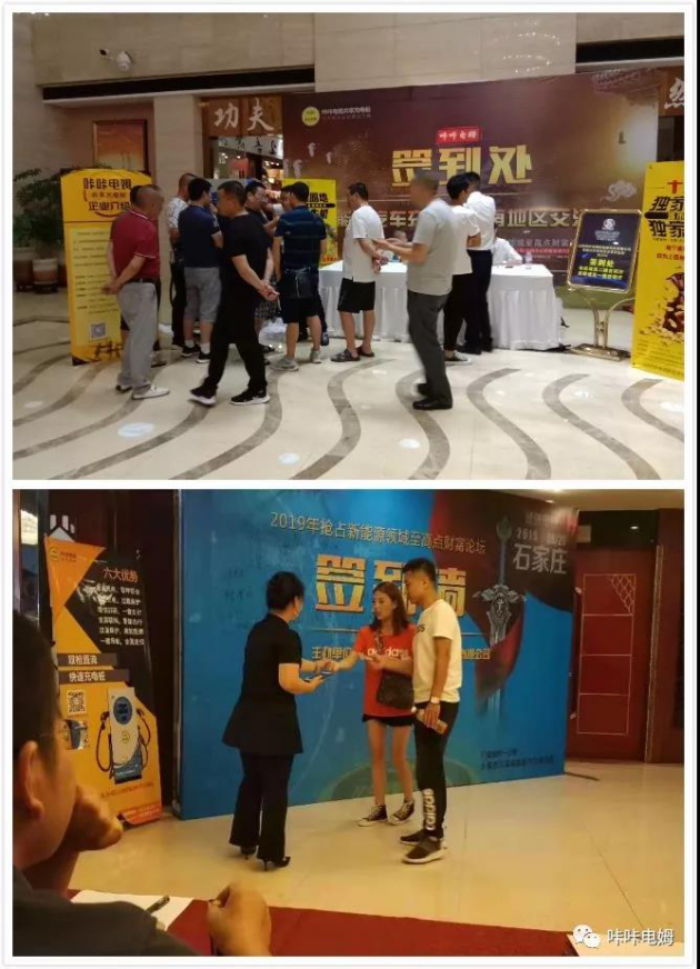 “咔咔”双响炮，同期裂炸，响彻大江南北!