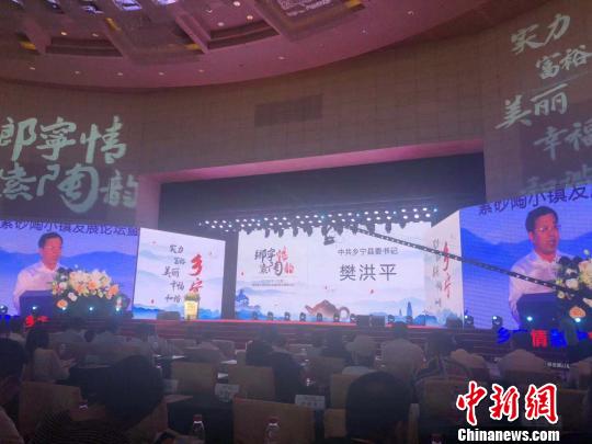 山西“煤炭之乡”乡宁谋变 振兴紫砂陶产业破解“一煤独大”