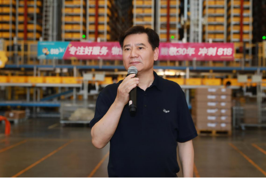 818张近东一线谈服务：要让用户“占便宜” 不让员工“受委屈”