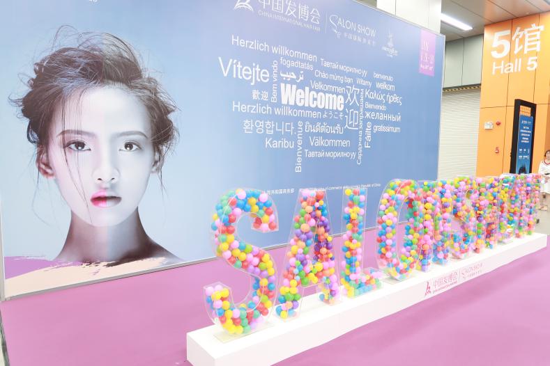 中国发博会圆满收官！BEAVER博柔秉承使命继续深耕专业美发