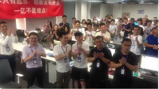 创蓝百亿的第一步:单月营收破一亿