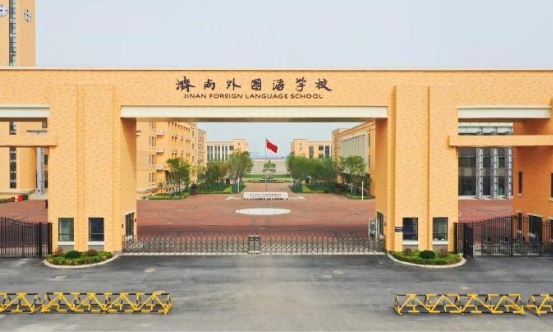 新起点新梦想--济南外国语学校新高一军训有感