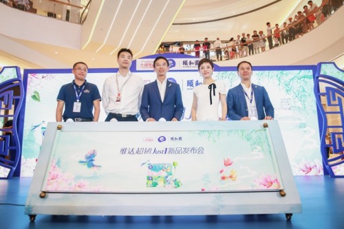 维达的品牌进化之路:创意跨界+产品技术的全方位升级