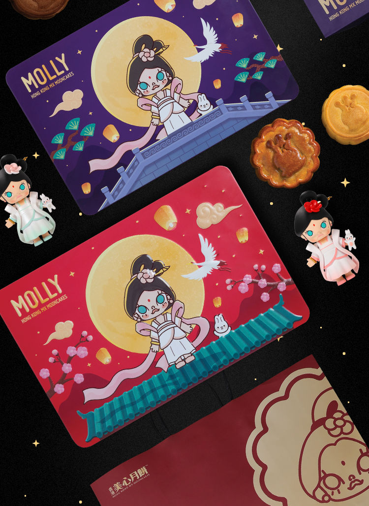 Molly×香港美心月饼玩转味蕾 泡泡玛特邀你共度中秋佳节