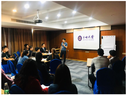 千峋大学:传统酒店需要互联网化的新人才