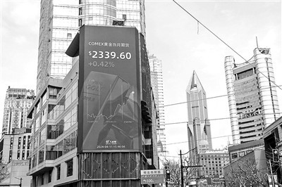 黄金“变现”消费者如何避坑