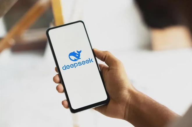 重磅！DeepSeek，大消息！(图1)