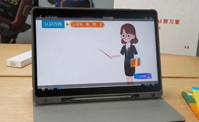 AI自习室加盟年入百万元？记者调查北京门店：47平半年仅收5名学生(图1)