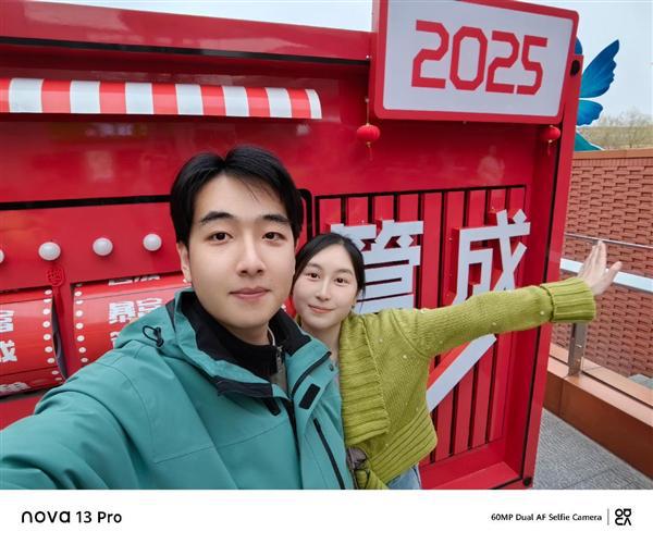 华为nova13 Pro影像评测：氛围感照片制造机(图4)