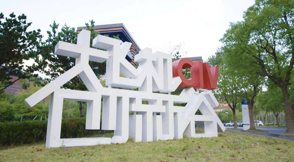 让工程和科学“握手”，“探索者计划”为应用基础研究铺路架桥(图1)