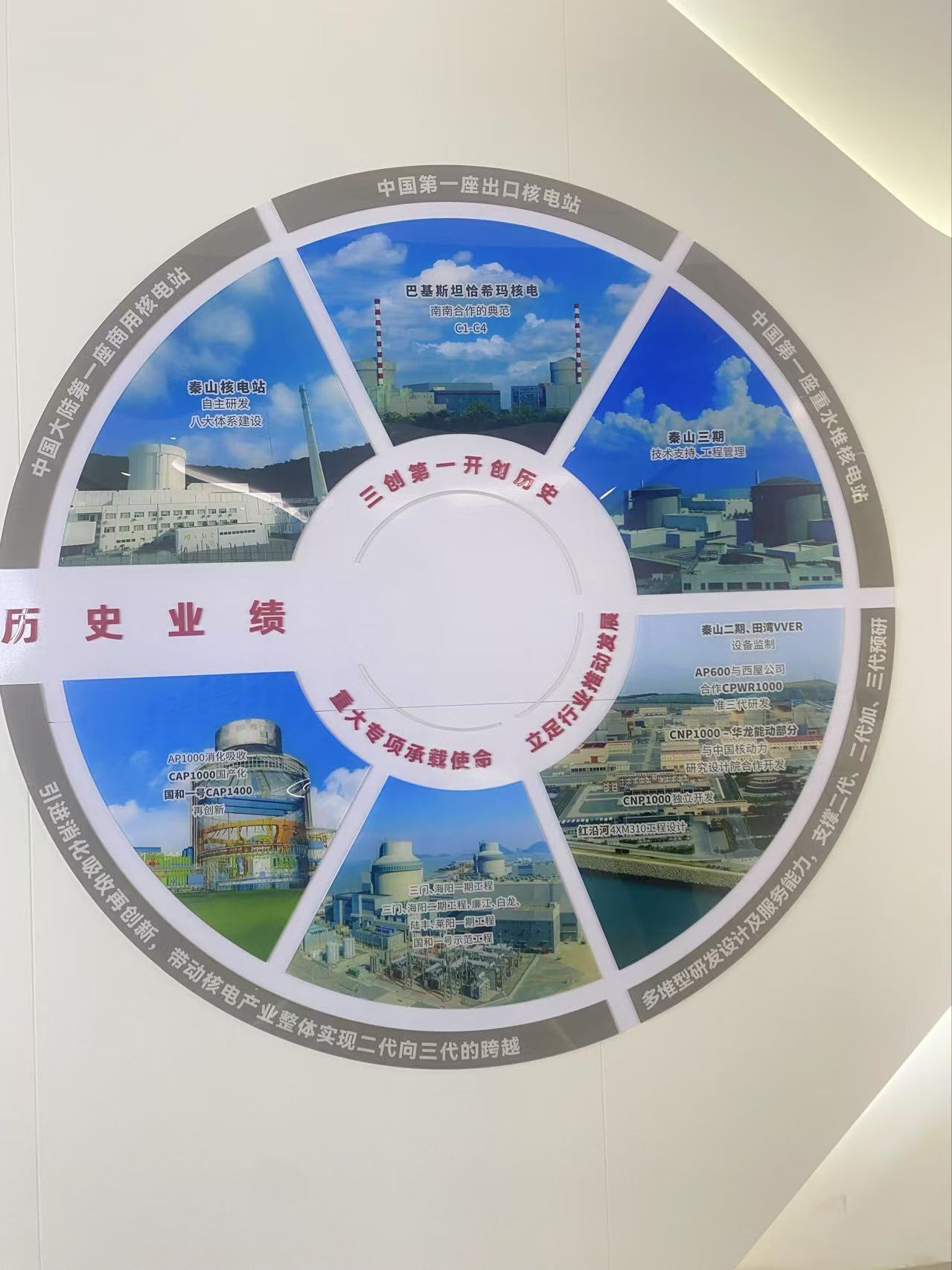 让工程和科学“握手”，“探索者计划”为应用基础研究铺路架桥(图2)