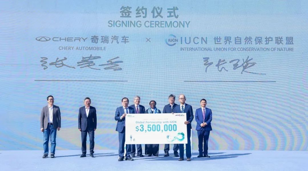 两会点赞的全球合作样本：解码技术奇瑞如何撬开全球化大门(图3)