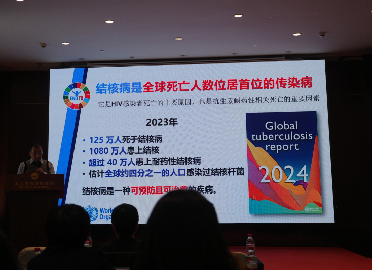 全球每天近4000人因结核病死亡！专家呼吁防控立法，全面行动(图2)