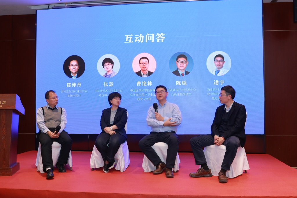 全球每天近4000人因结核病死亡！专家呼吁防控立法，全面行动(图3)