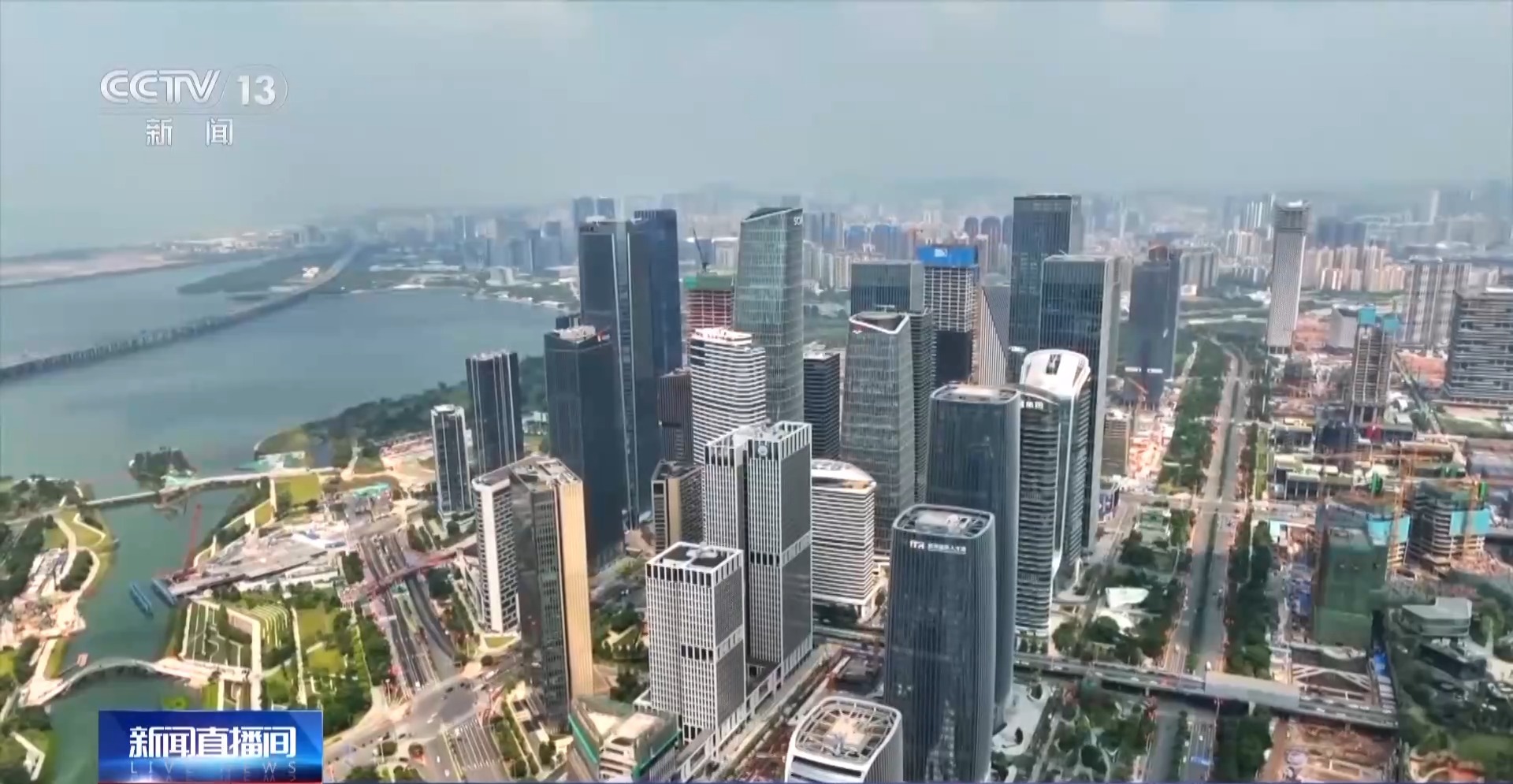 2025中国发展高层论坛：我国将持续深化供给侧结构性改革(图2)