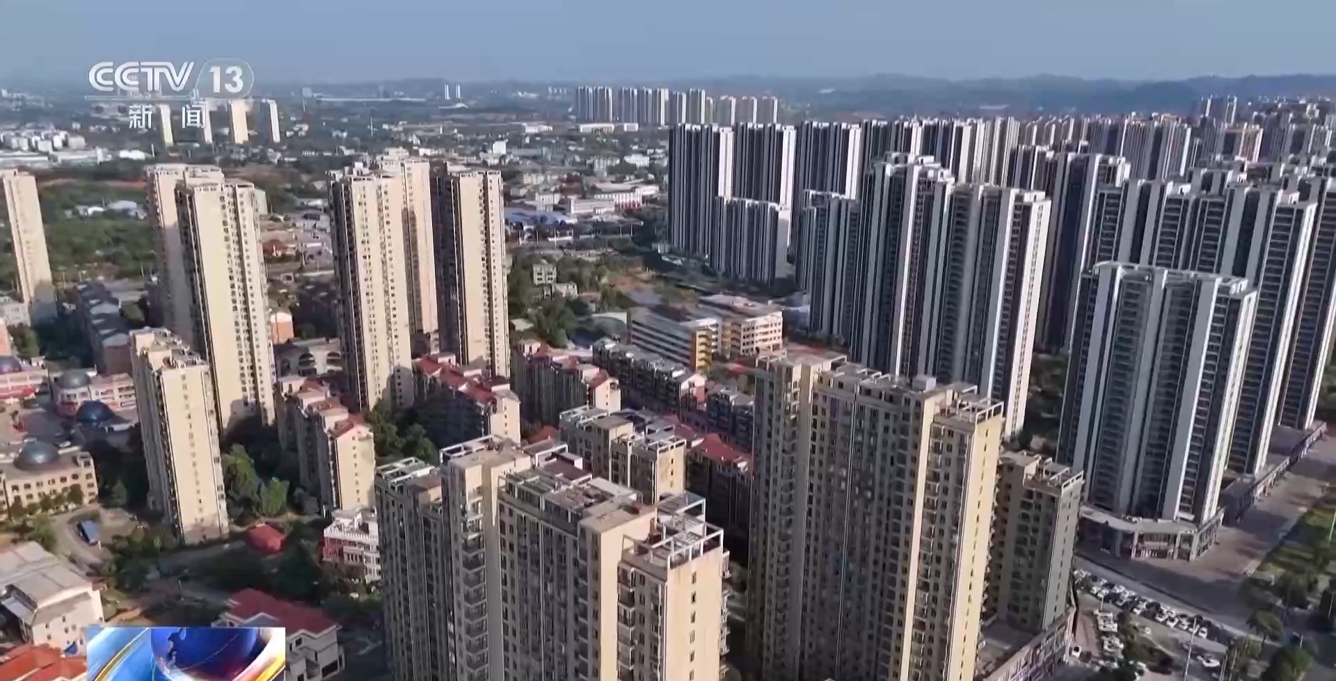2025中国发展高层论坛：我国将持续深化供给侧结构性改革(图6)